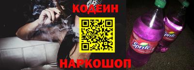 экстази Можга
