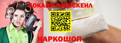 сатива Балашиха
