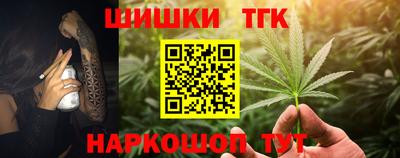 мяу мяу мука Балаково