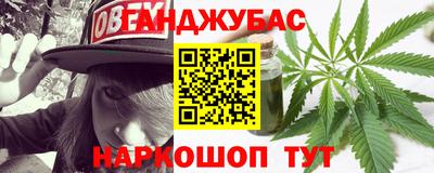 мяу мяу мука Балаково