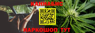 мяу мяу мука Балаково