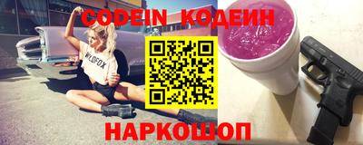 сатива Балашиха