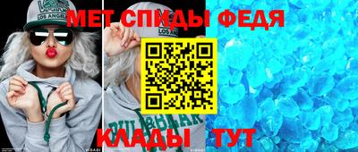 сатива Балашиха