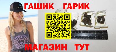 меф VHQ Моздок