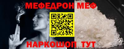 сатива Балашиха