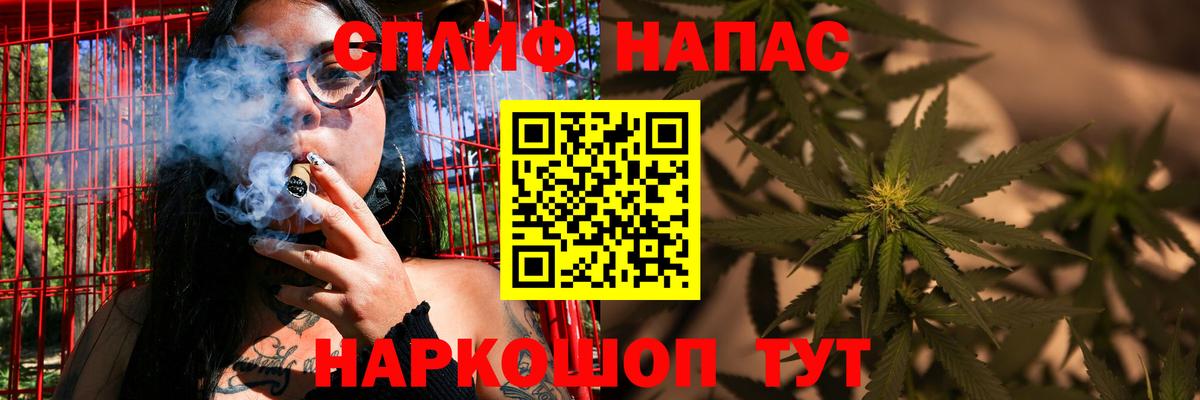 Ивантеевка  Каннабис ГИДРОПОН  Шишки марихуана Ganja  Шишки марихуана Amnesia  Вход с VPN  Шишки марихуана тримм 